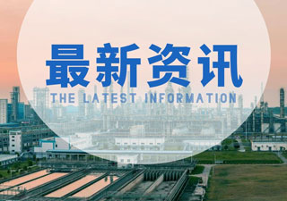 氫氧化鎂為什么能作為阻燃劑?如何區別環保阻燃劑？